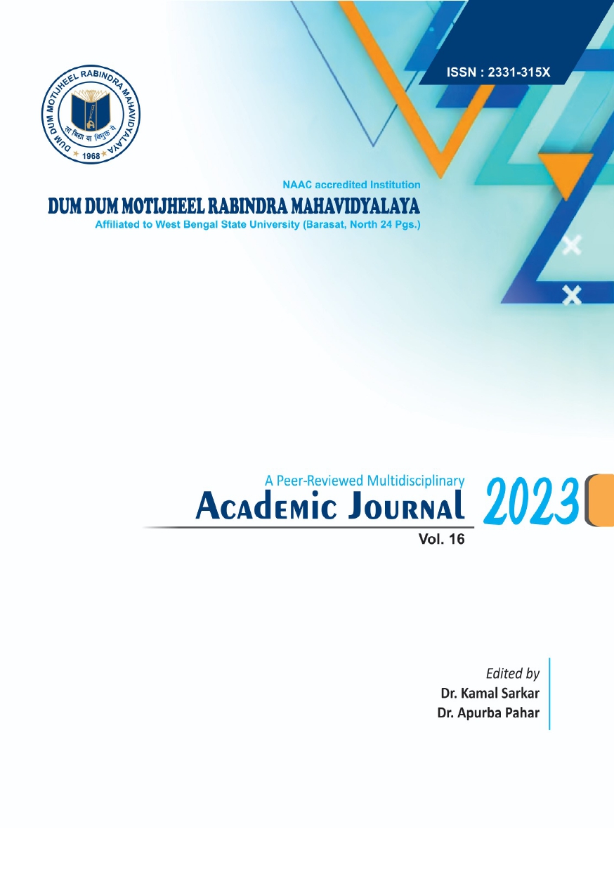 Academic Journal 2023 Image